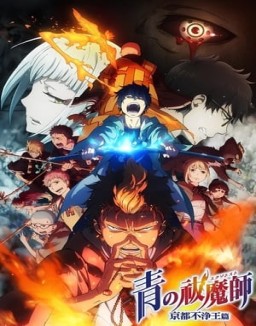 Ao no Exorcist temporada  2 online