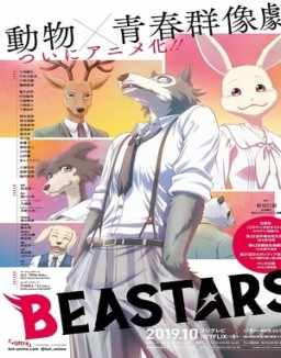 Beastars T1