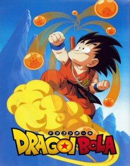 Dragon Ball stream