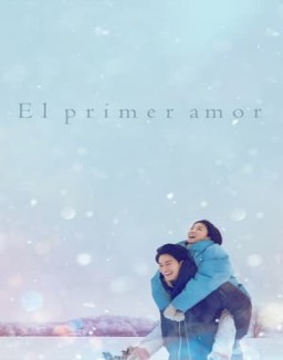 El primer amor T1