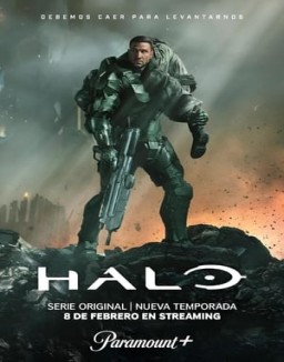 Halo T2