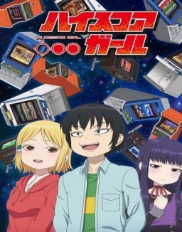 High Score Girl temporada  1 online