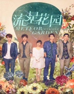 Jardín de meteoros (Meteor Garden) online gratis