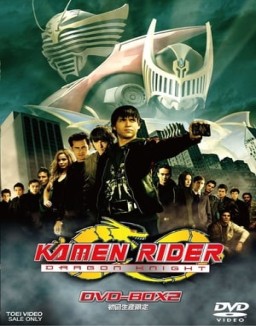 Kamen Rider: Dragon Knight T1