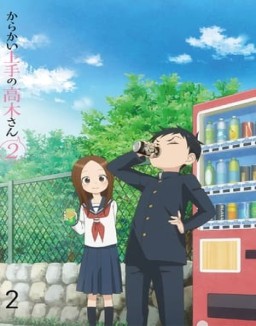 Karakai Jouzu no Takagi-san stream