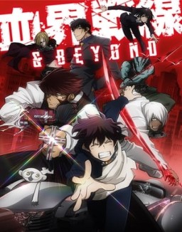 Kekkai Sensen T2