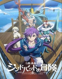 Magi: Las Aventuras de Sinbad T1