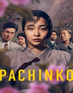 Pachinko stream