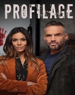 Profilage stream