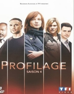 Profilage stream