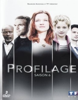 Profilage stream