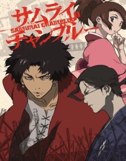 Samurai Champloo T1