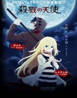 Satsuriku no Tenshi online gratis