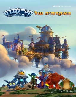 Skylanders Academy online gratis