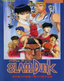 Slam Dunk OVA online gratis